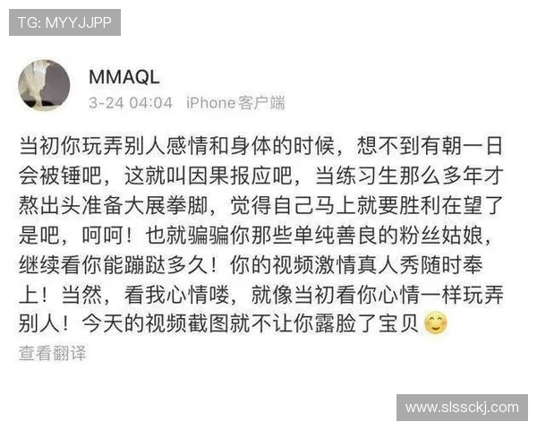 苏超全派青训能成吗?现实与潜力的博弈