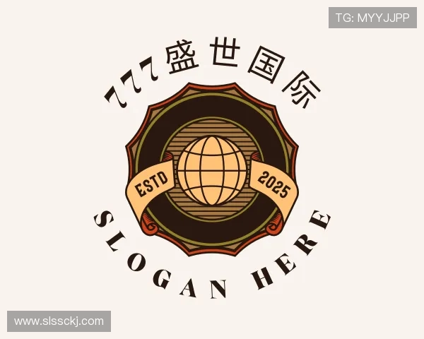 关于777盛世国际